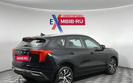 Haval Jolion, 2022 год, 1 279 000 рублей, 5 фотография