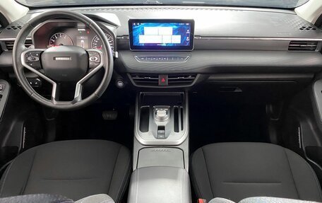 Haval Jolion, 2022 год, 1 279 000 рублей, 20 фотография