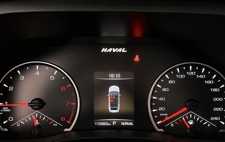 Haval Jolion, 2022 год, 1 279 000 рублей, 15 фотография