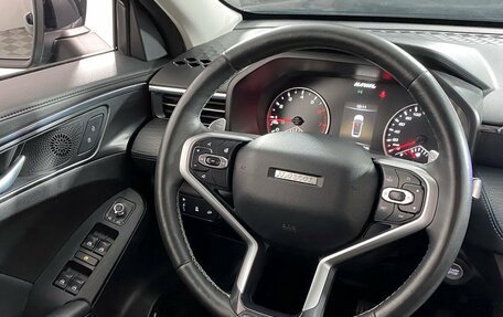 Haval Jolion, 2022 год, 1 279 000 рублей, 21 фотография