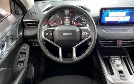 Haval Jolion, 2022 год, 1 279 000 рублей, 22 фотография