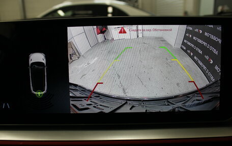 Geely Coolray I, 2024 год, 2 083 000 рублей, 14 фотография