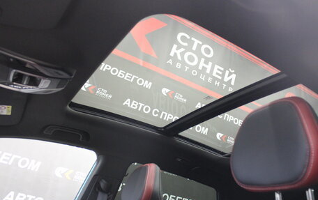 Geely Coolray I, 2024 год, 2 083 000 рублей, 7 фотография