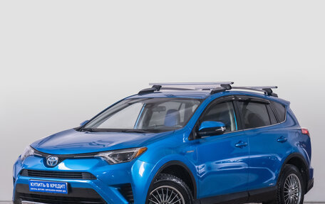 Toyota RAV4, 2017 год, 2 559 000 рублей, 2 фотография