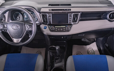 Toyota RAV4, 2017 год, 2 559 000 рублей, 9 фотография