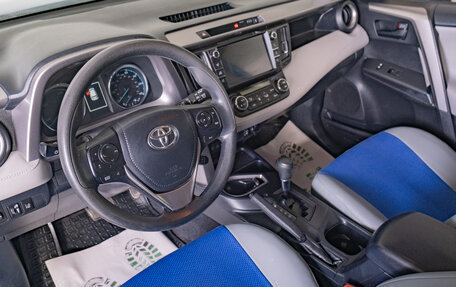 Toyota RAV4, 2017 год, 2 559 000 рублей, 8 фотография