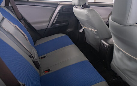 Toyota RAV4, 2017 год, 2 559 000 рублей, 18 фотография