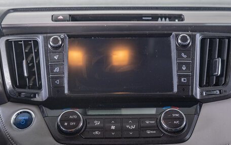 Toyota RAV4, 2017 год, 2 559 000 рублей, 14 фотография