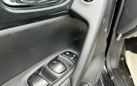 Nissan X-Trail, 2017 год, 1 899 000 рублей, 10 фотография