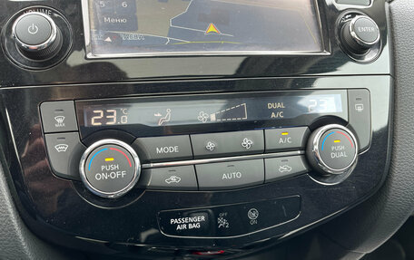 Nissan X-Trail, 2017 год, 1 899 000 рублей, 14 фотография