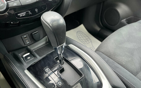 Nissan X-Trail, 2017 год, 1 899 000 рублей, 11 фотография