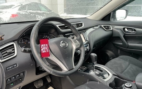 Nissan X-Trail, 2017 год, 1 899 000 рублей, 7 фотография