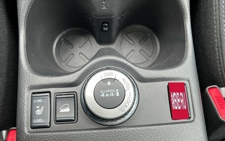 Nissan X-Trail, 2017 год, 1 899 000 рублей, 15 фотография