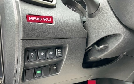 Nissan X-Trail, 2017 год, 1 899 000 рублей, 16 фотография