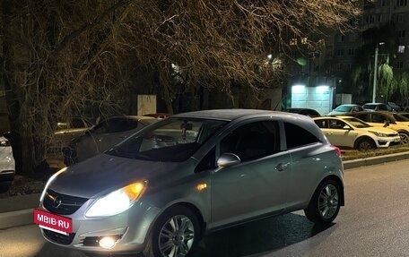 Opel Corsa D, 2008 год, 530 000 рублей, 3 фотография