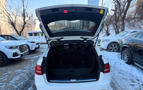 Mercedes-Benz C-Класс, 2015 год, 1 440 000 рублей, 7 фотография