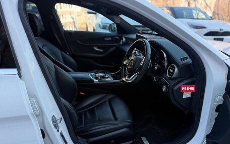 Mercedes-Benz C-Класс, 2015 год, 1 440 000 рублей, 9 фотография