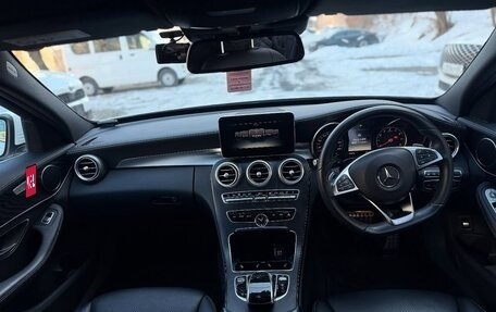 Mercedes-Benz C-Класс, 2015 год, 1 440 000 рублей, 8 фотография