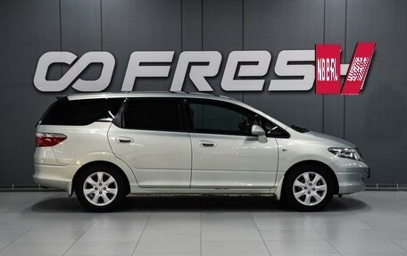 Honda Airwave I рестайлинг, 2005 год, 699 000 рублей, 5 фотография