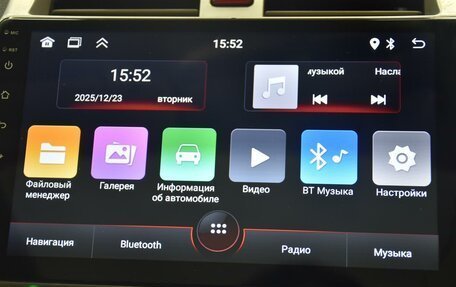 Honda Airwave I рестайлинг, 2005 год, 699 000 рублей, 16 фотография