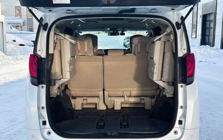 Toyota Alphard III, 2017 год, 3 450 000 рублей, 14 фотография