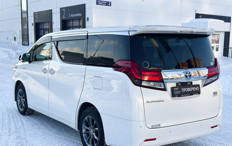 Toyota Alphard III, 2017 год, 3 450 000 рублей, 11 фотография