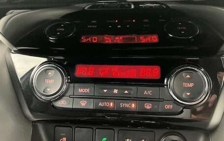 Mitsubishi Eclipse Cross, 2023 год, 1 913 000 рублей, 14 фотография