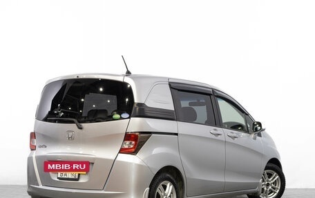 Honda Freed I, 2014 год, 1 249 000 рублей, 5 фотография