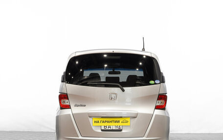 Honda Freed I, 2014 год, 1 249 000 рублей, 6 фотография