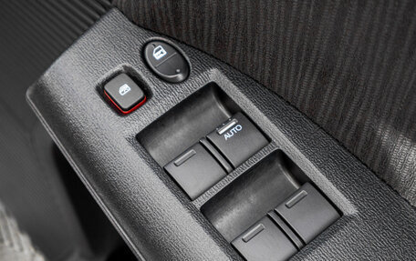 Honda Freed I, 2014 год, 1 249 000 рублей, 13 фотография