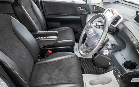 Honda Freed I, 2014 год, 1 249 000 рублей, 12 фотография