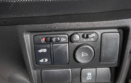 Honda Freed I, 2014 год, 1 249 000 рублей, 15 фотография