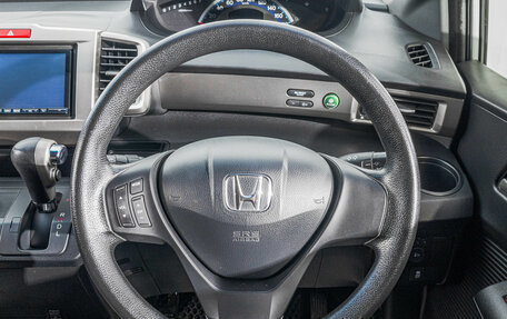 Honda Freed I, 2014 год, 1 249 000 рублей, 16 фотография