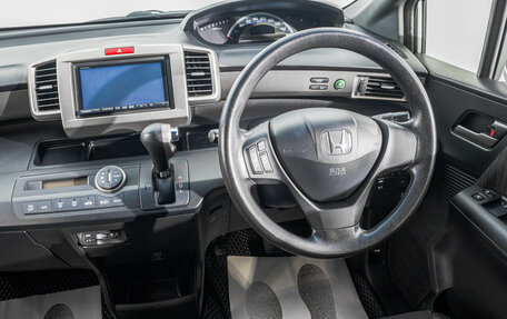 Honda Freed I, 2014 год, 1 249 000 рублей, 18 фотография