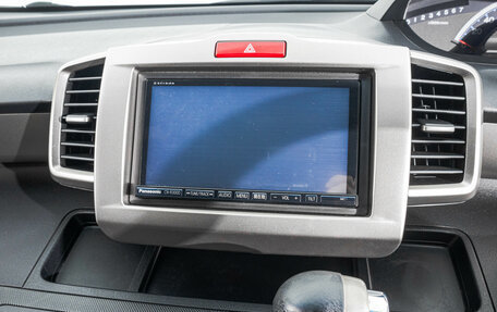 Honda Freed I, 2014 год, 1 249 000 рублей, 20 фотография