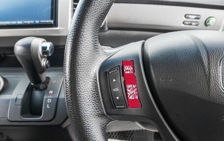 Honda Freed I, 2014 год, 1 249 000 рублей, 17 фотография