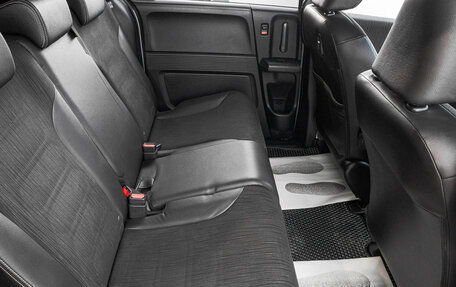 Honda Freed I, 2014 год, 1 249 000 рублей, 26 фотография