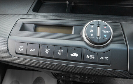 Honda Freed I, 2014 год, 1 249 000 рублей, 22 фотография