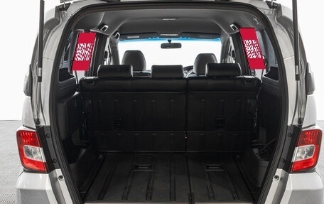 Honda Freed I, 2014 год, 1 249 000 рублей, 27 фотография