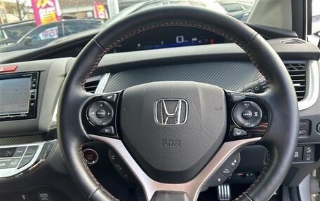 Honda Jade I, 2020 год, 1 239 000 рублей, 10 фотография