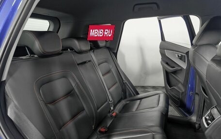 Chery Tiggo 7 Pro, 2022 год, 1 299 000 рублей, 13 фотография