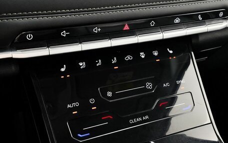 Chery Tiggo 7 Pro, 2022 год, 1 299 000 рублей, 20 фотография