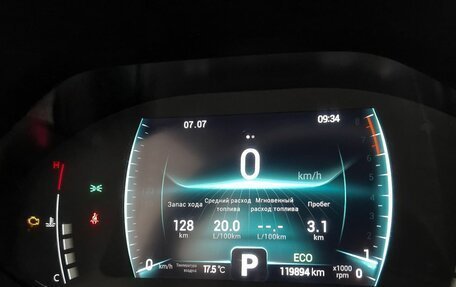 Chery Tiggo 7 Pro, 2022 год, 1 299 000 рублей, 25 фотография