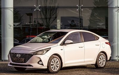 Hyundai Solaris II рестайлинг, 2021 год, 1 395 000 рублей, 1 фотография