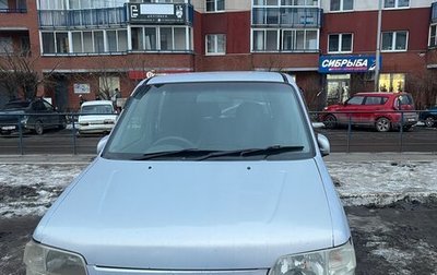 Nissan Cube II, 2001 год, 240 000 рублей, 1 фотография