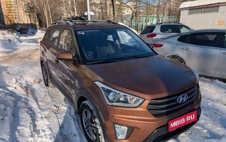 Hyundai Creta I рестайлинг, 2018 год, 1 800 000 рублей, 1 фотография