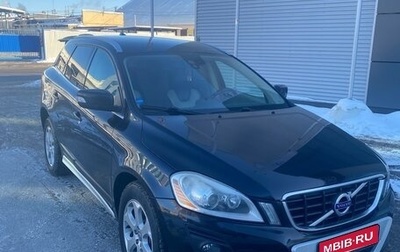 Volvo XC60 II, 2009 год, 1 250 000 рублей, 1 фотография