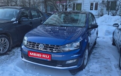 Volkswagen Polo VI (EU Market), 2018 год, 1 400 000 рублей, 1 фотография