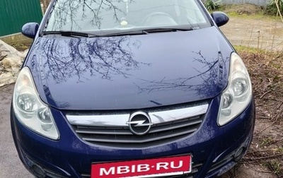 Opel Corsa D, 2009 год, 415 000 рублей, 1 фотография