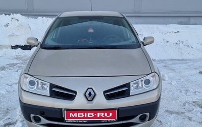 Renault Megane II, 2008 год, 400 000 рублей, 1 фотография